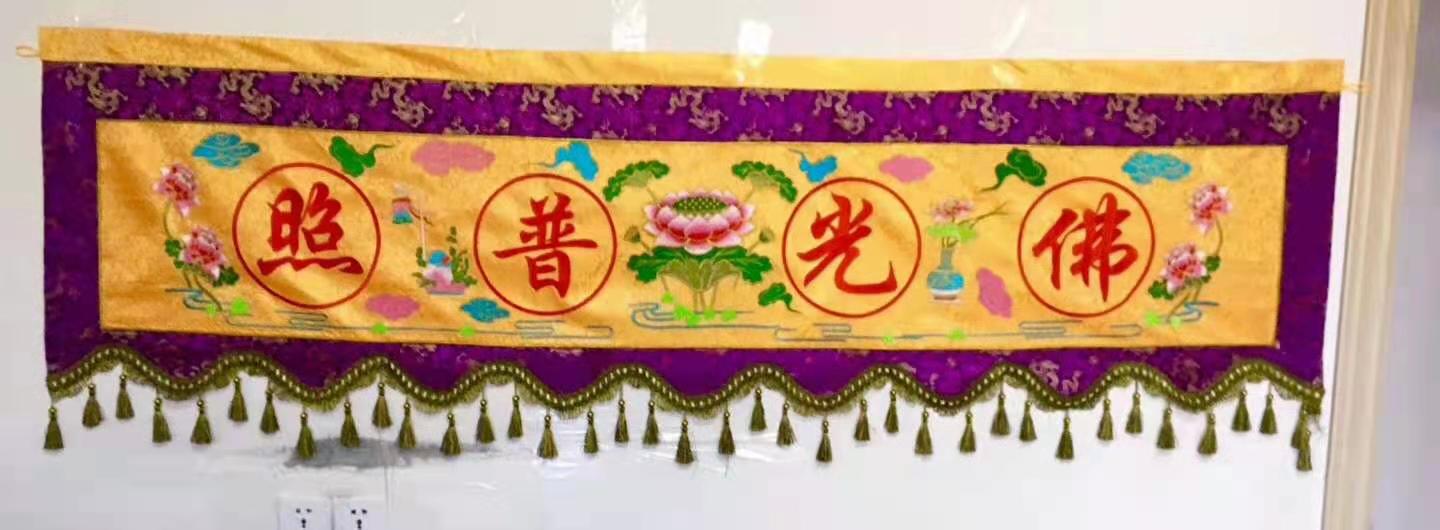乐发vll500讲经堂缘起