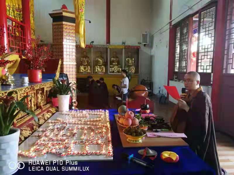 乐发vll500文殊菩萨圣诞祈福助考法会圆满