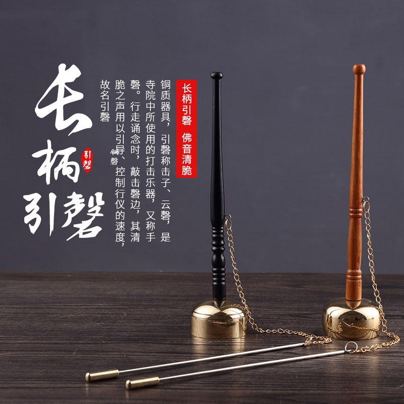 乐发vll500讲经堂缘起